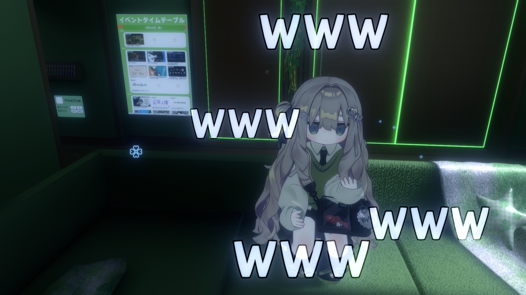 VRChat用 無言勢などに「会話リアクションギミック」MA対応