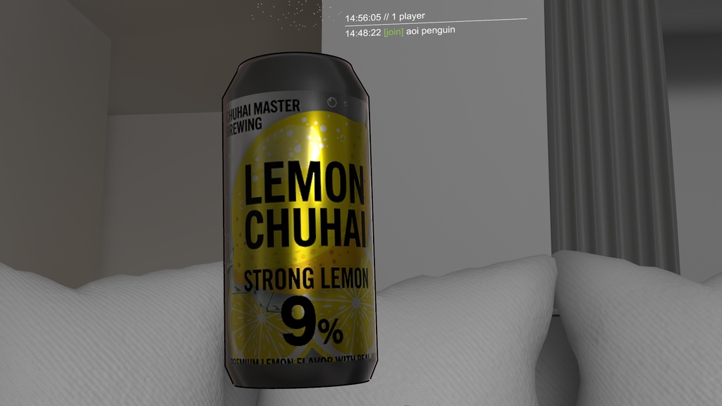 VRchat用「飲めるお酒(strong)ギミック」MA/liltoon対応