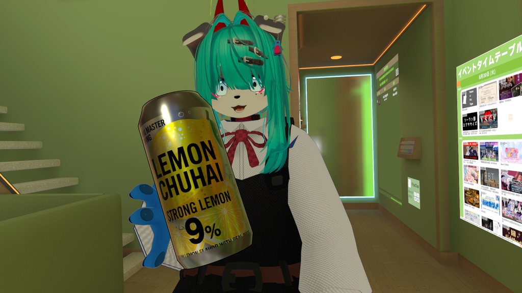 VRchat用「飲めるお酒(strong)ギミック」MA/liltoon対応