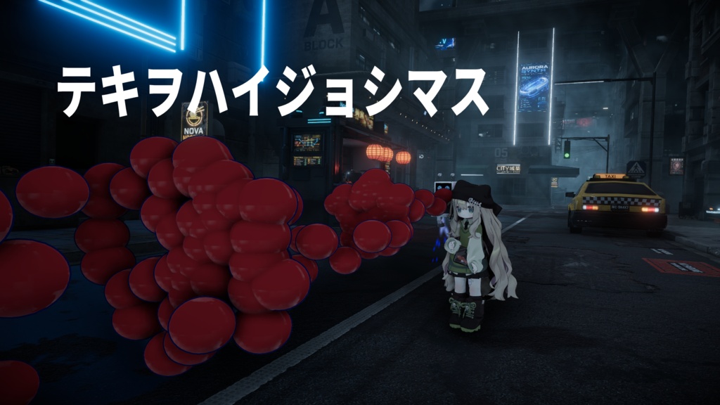 VRChat用「多機能オトモロボット」MA/liltoon対応
