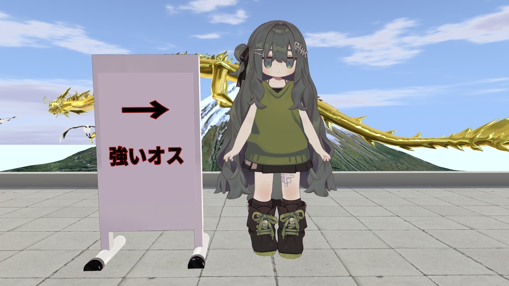 VRChat用「どこでも!看板設置ギミック」MA/liltoon対応