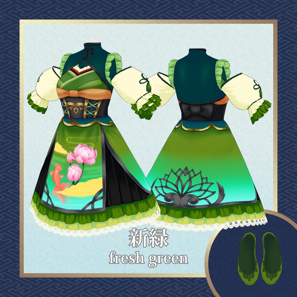 【#Vroid】和風ロリータドレスセット全4色