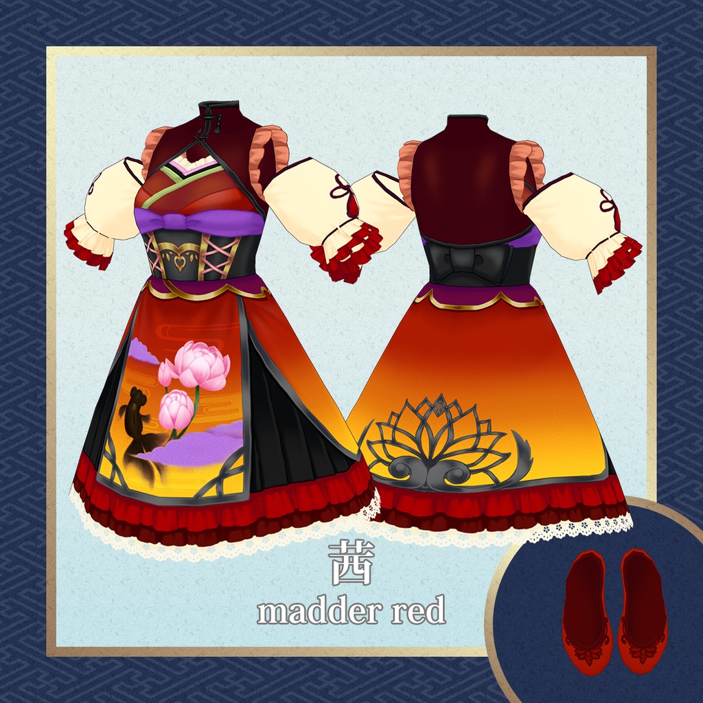 【#Vroid】和風ロリータドレスセット全4色