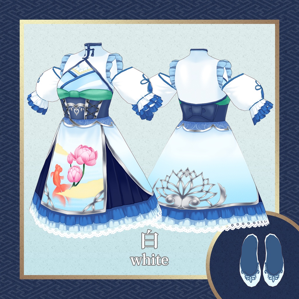 【#Vroid】和風ロリータドレスセット全4色