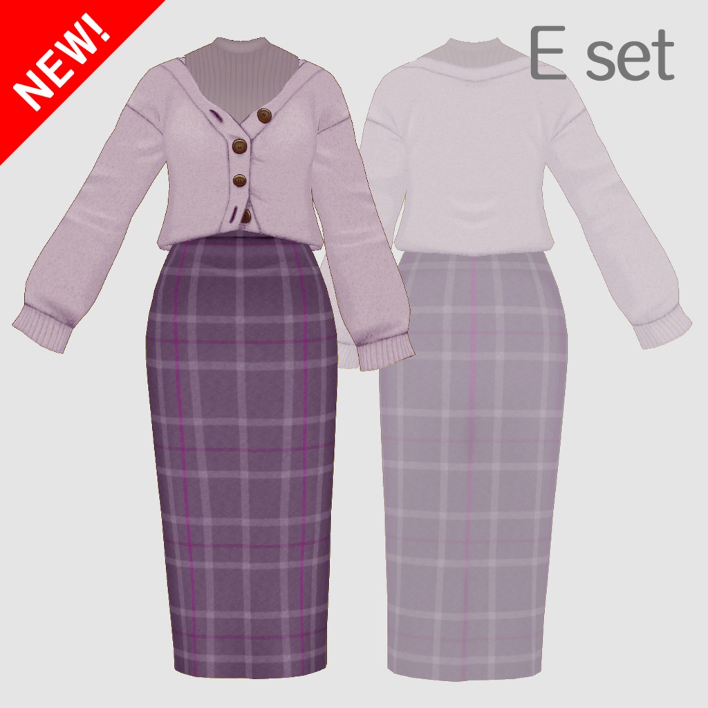 【#VRoid】カーディガン&ロングスカートセット