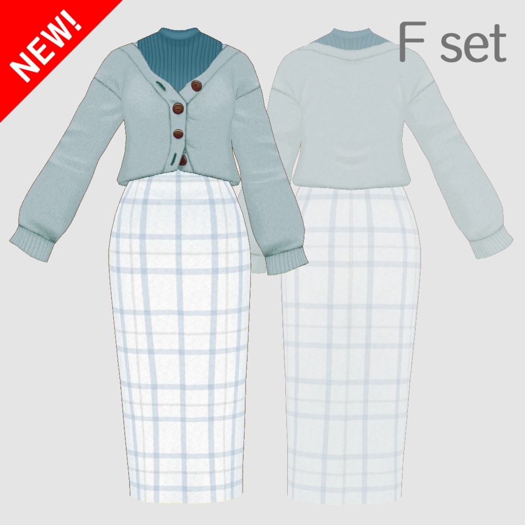 【#VRoid】カーディガン&ロングスカートセット