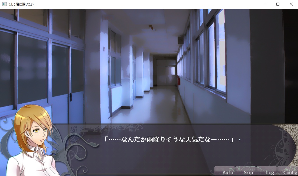 そして君に願いたい フリーソフト 灰色 通販所 Booth