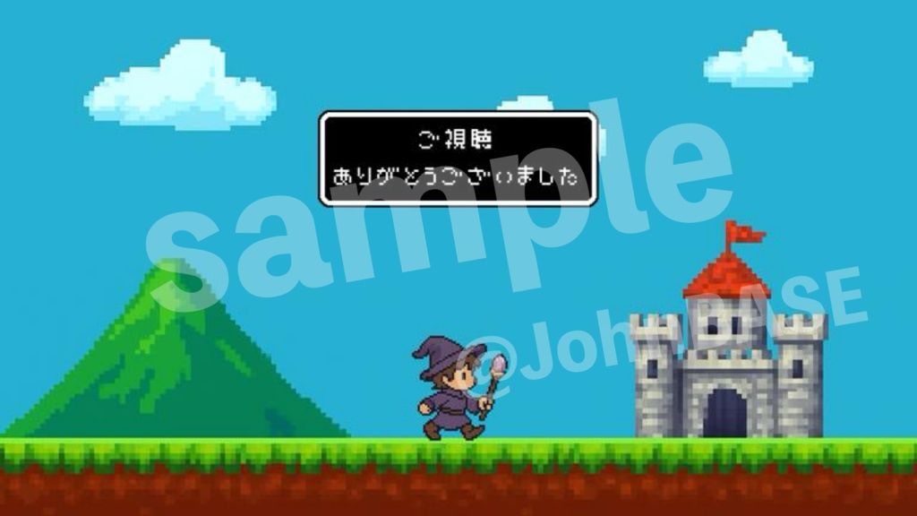 配信素材3枚セット|魔法使いver.レトロゲーム風・名前入れOK・キャラ差し替え可✨