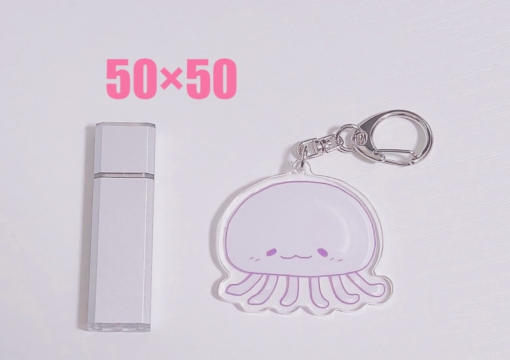 のんくらげ(アクリルキーホルダーver)