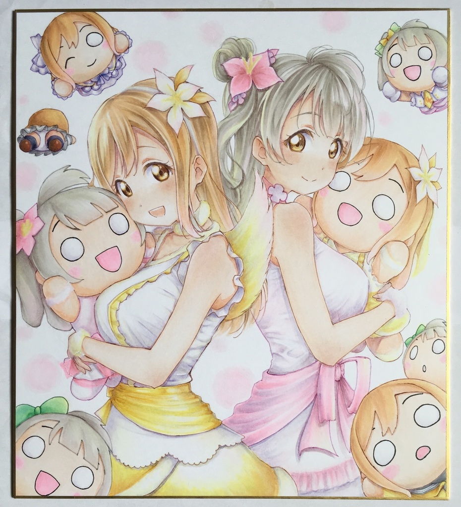 オーダー色紙(大色紙)