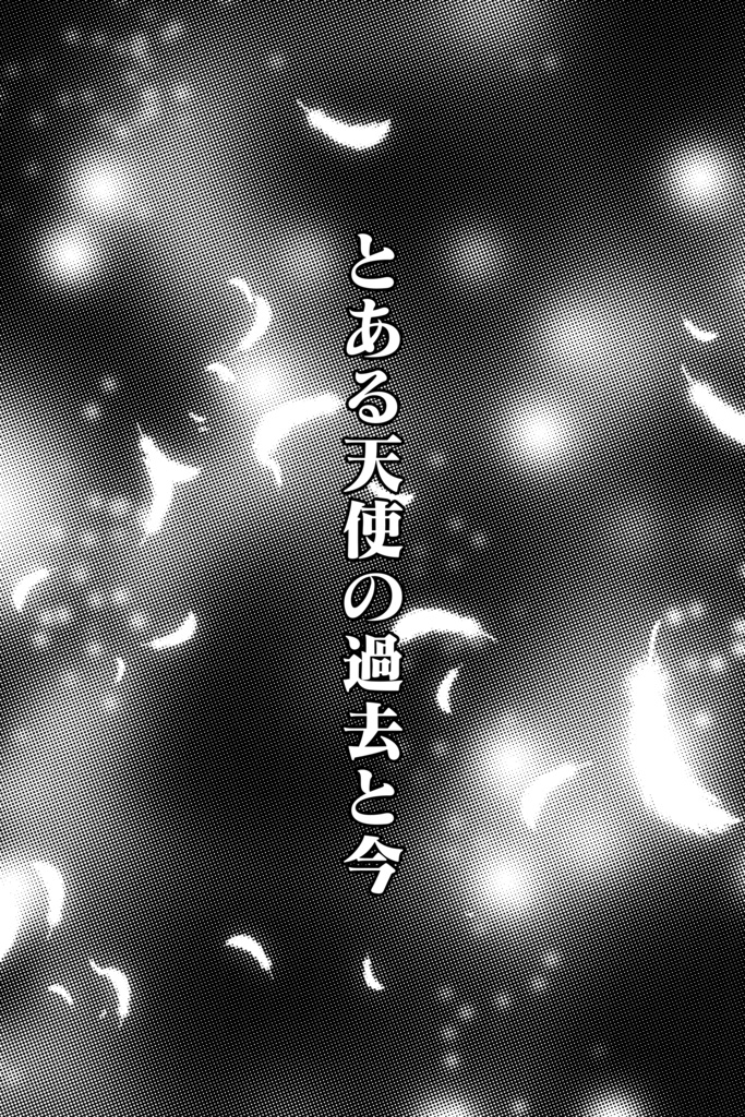 横書き　サンプル版