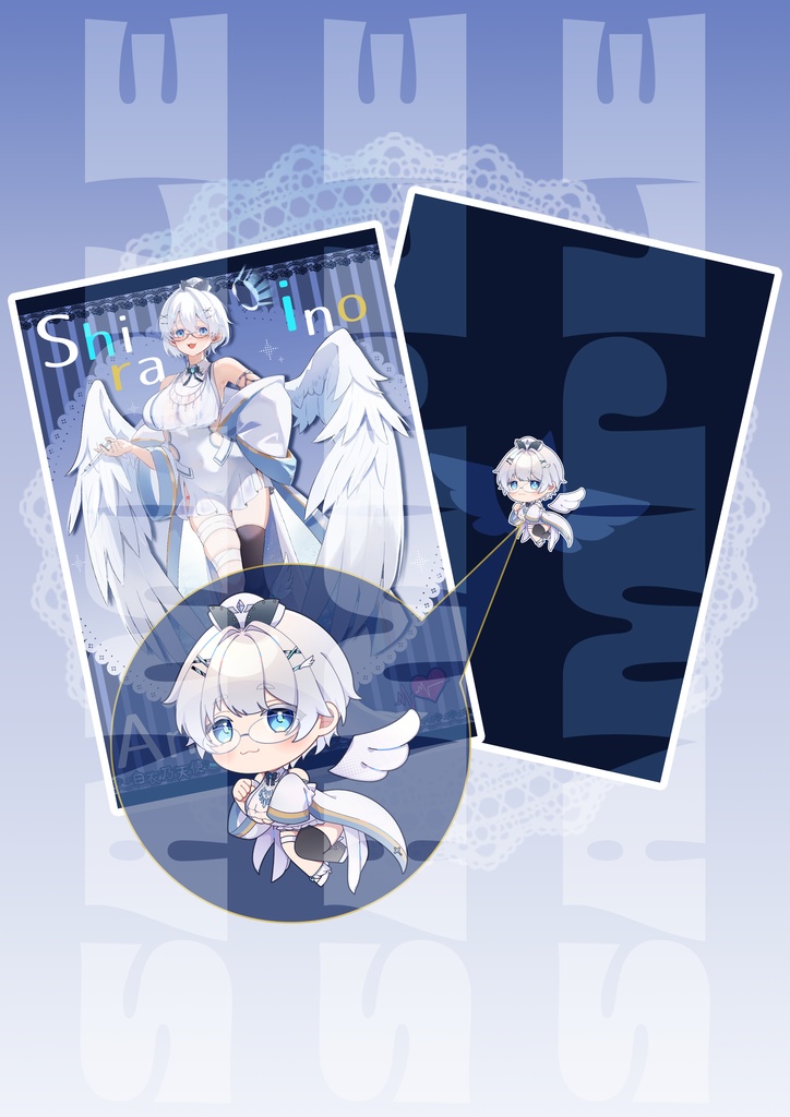 しらいのえんぜ 1周年記念グッズ