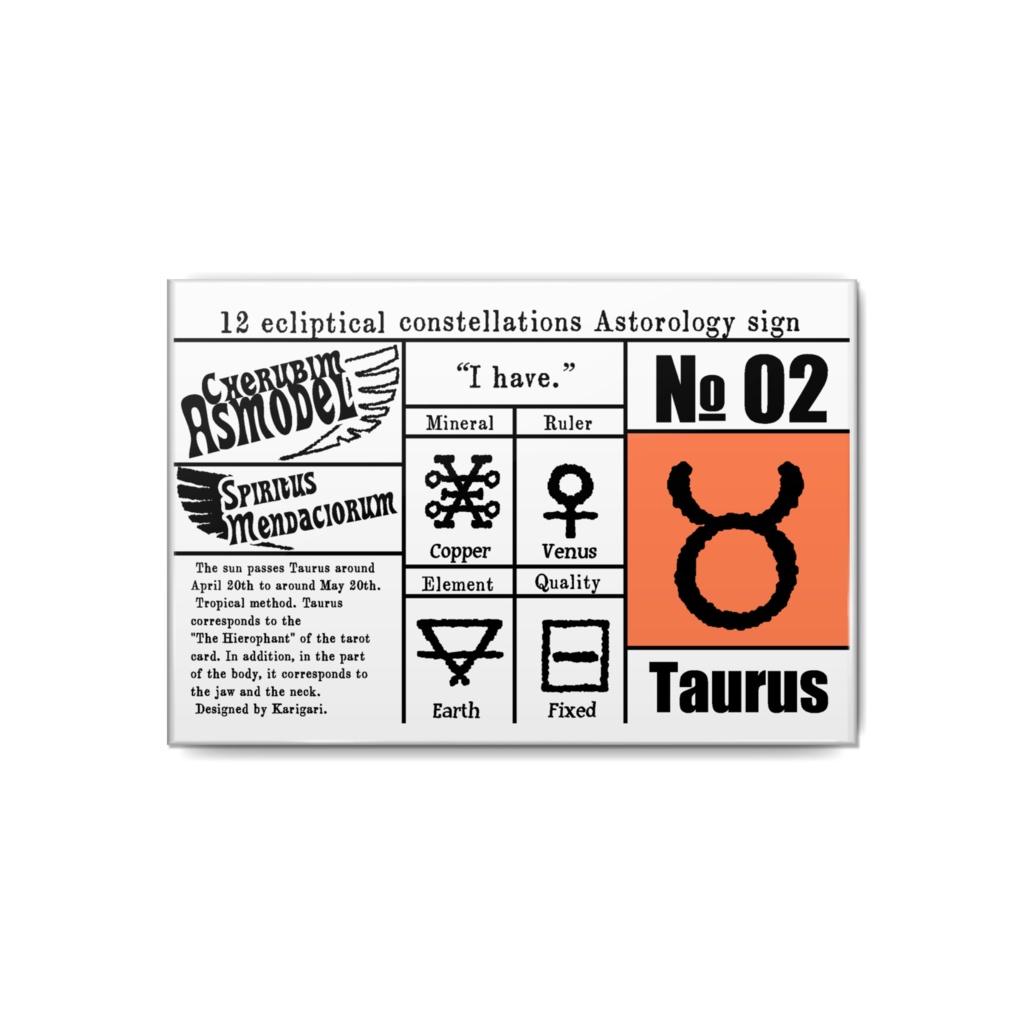 【自家発送】12星座スクエア缶バッジ