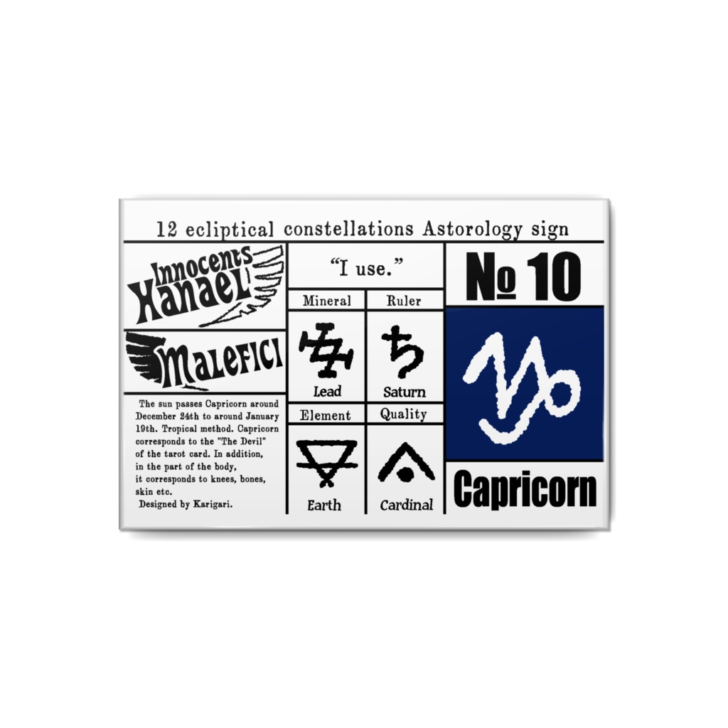 【自家発送】12星座スクエア缶バッジ