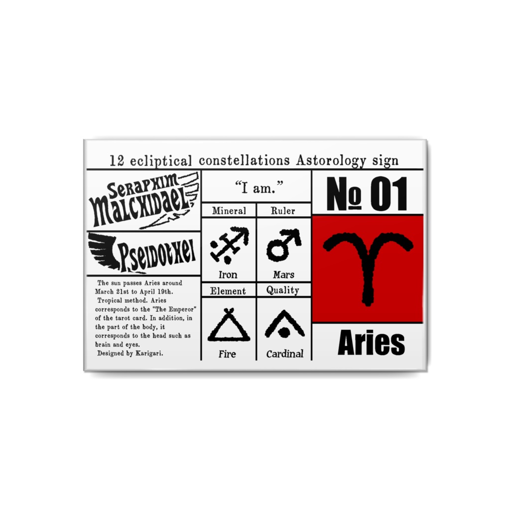 【自家発送】12星座スクエア缶バッジ