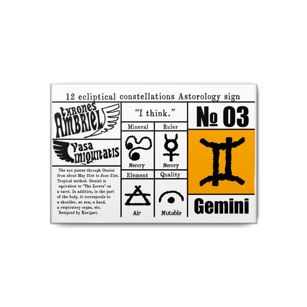 【自家発送】12星座スクエア缶バッジ