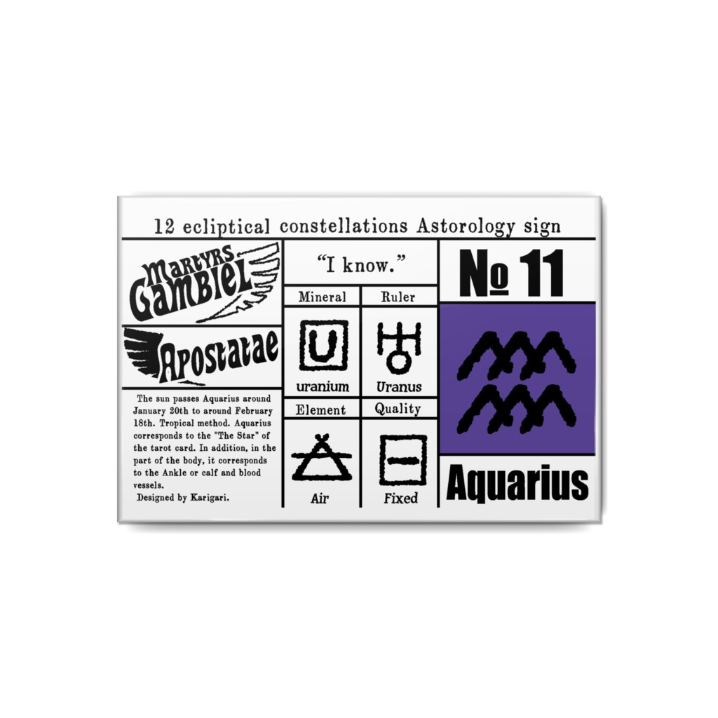 【自家発送】12星座スクエア缶バッジ