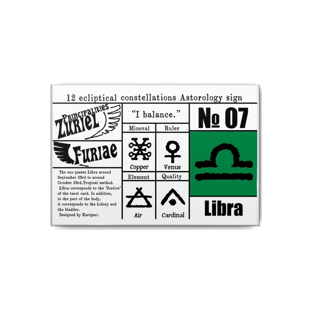 【自家発送】12星座スクエア缶バッジ