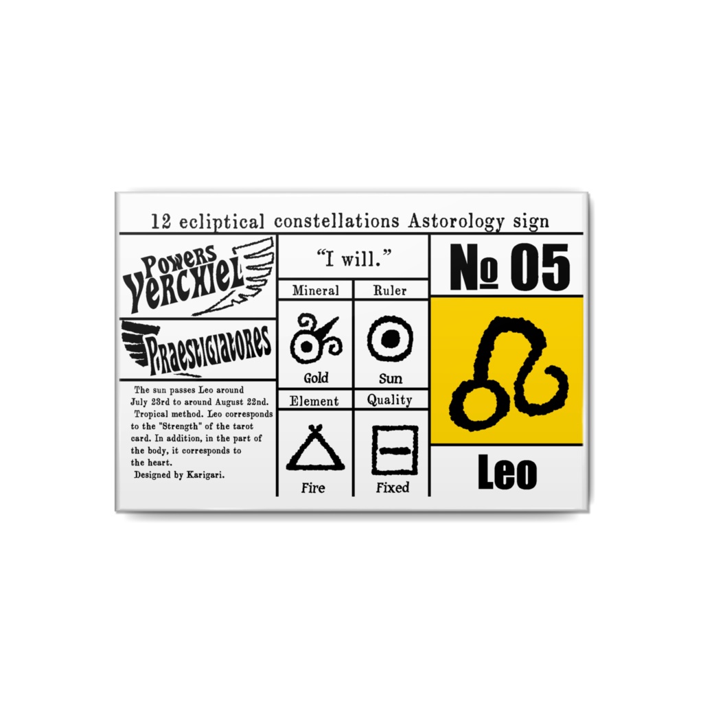 【自家発送】12星座スクエア缶バッジ