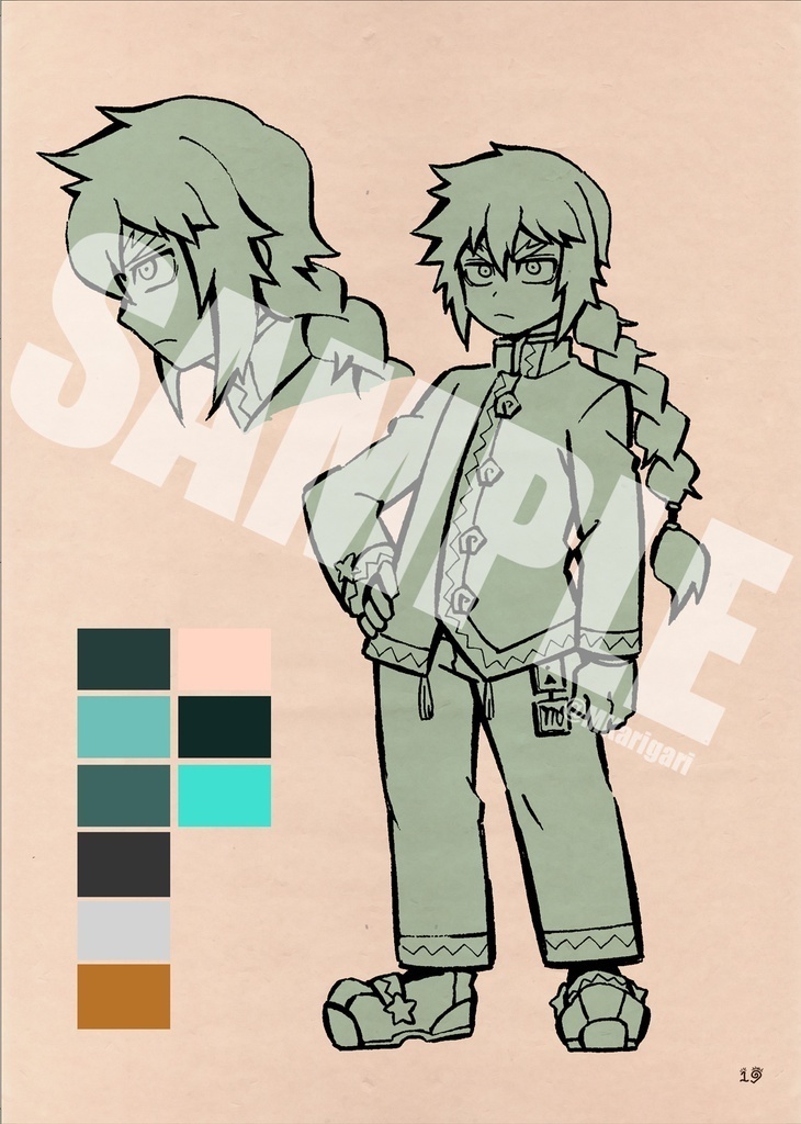 【PDFダウンロード版】『あすのあすてる』キャラ紹介BOOK/十二宮