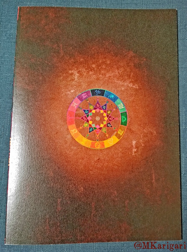 【自家発送】『あすのあすてる』キャラ紹介BOOK弐/太陽系