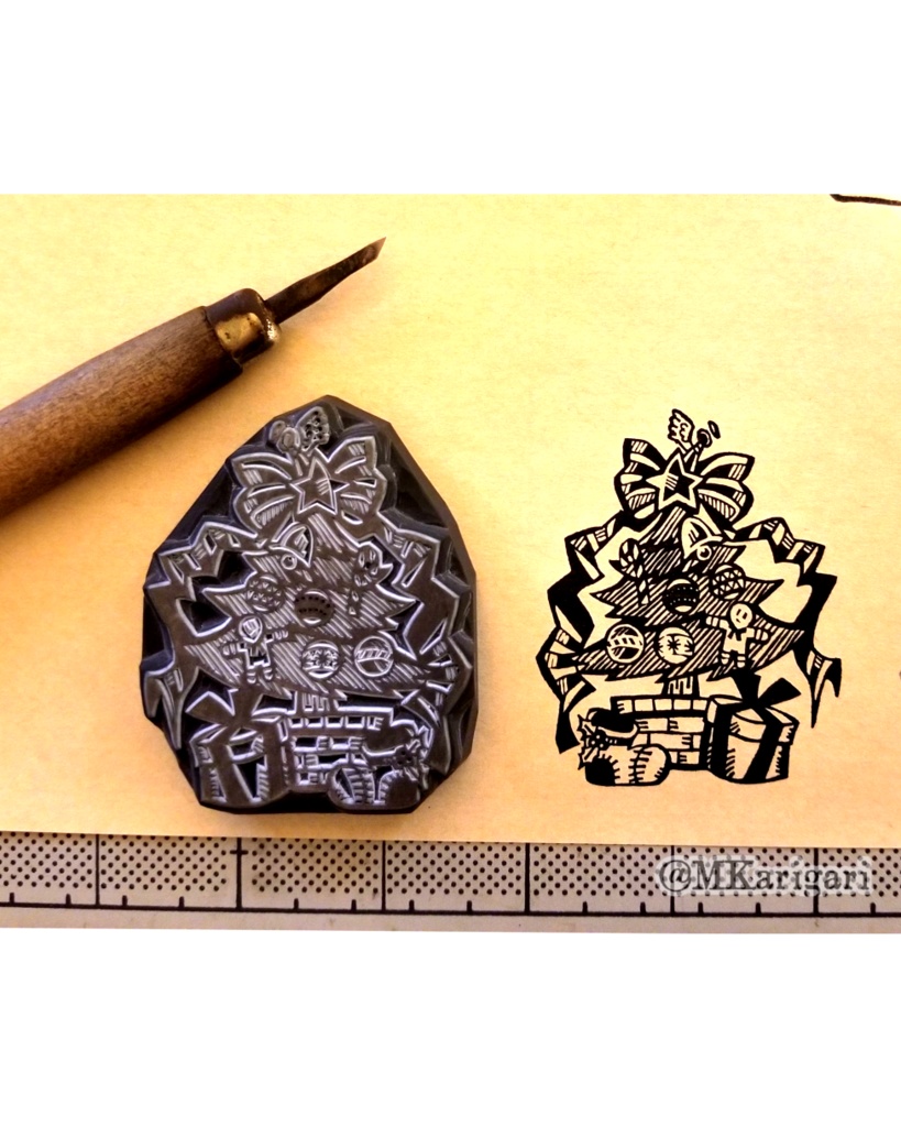 消しゴムスタンプ:クリスマスツリー(大)