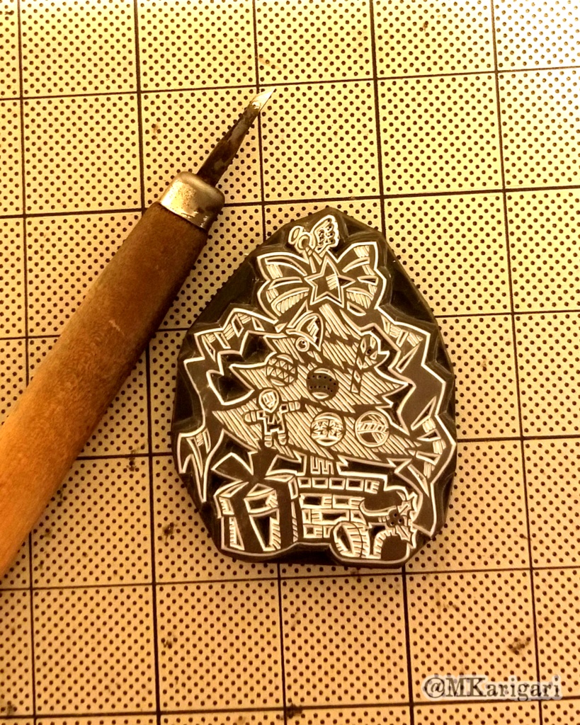 消しゴムスタンプ:クリスマスツリー(大)