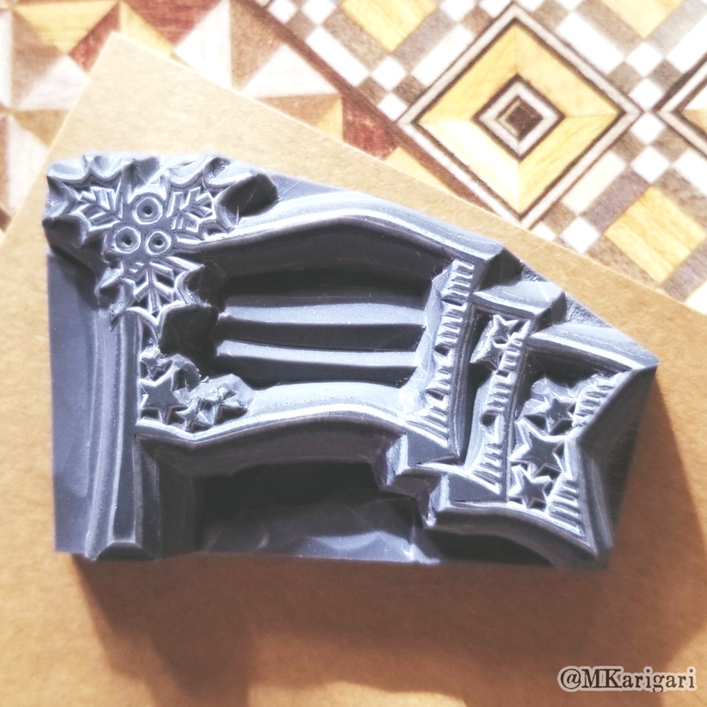 消しゴムスタンプ:柊の実のフラッグ