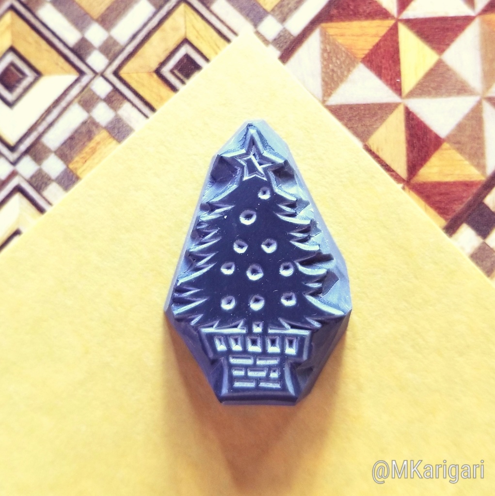 【全3種】消しゴムスタンプ:クリスマスモチーフB