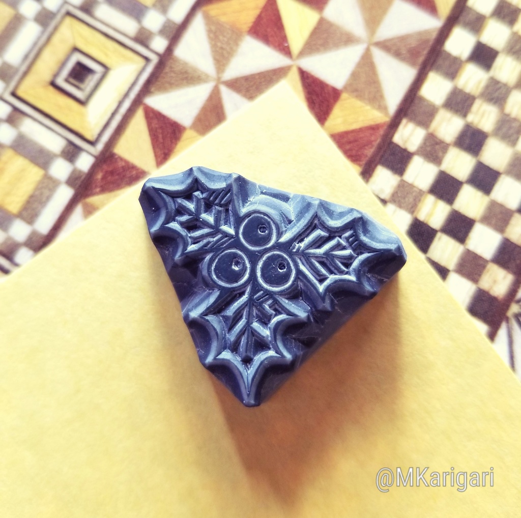 【全3種】消しゴムスタンプ:クリスマスモチーフC