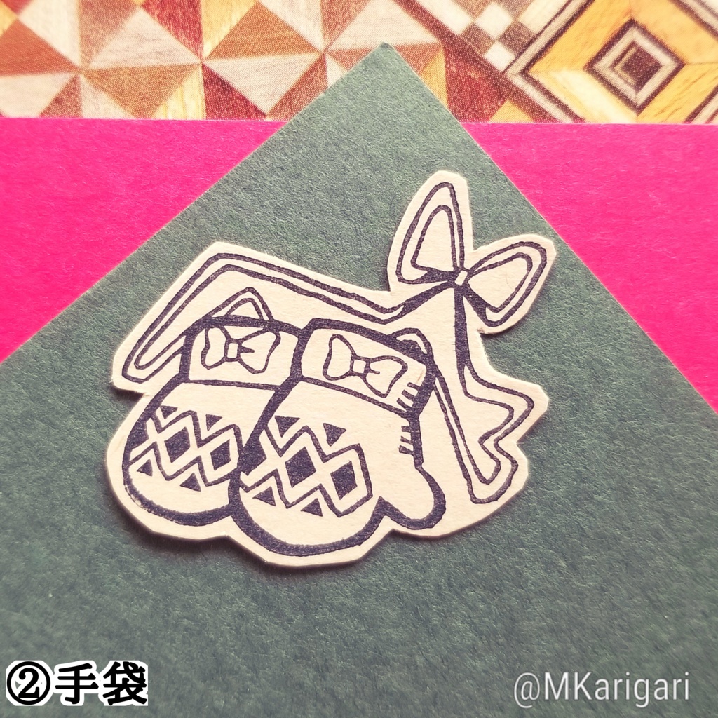 【全3種】消しゴムスタンプ:クリスマスモチーフC