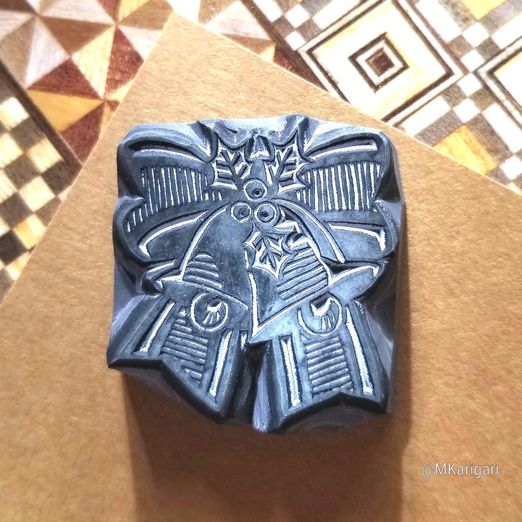 【全4種】消しゴムスタンプ:クリスマスモチーフD