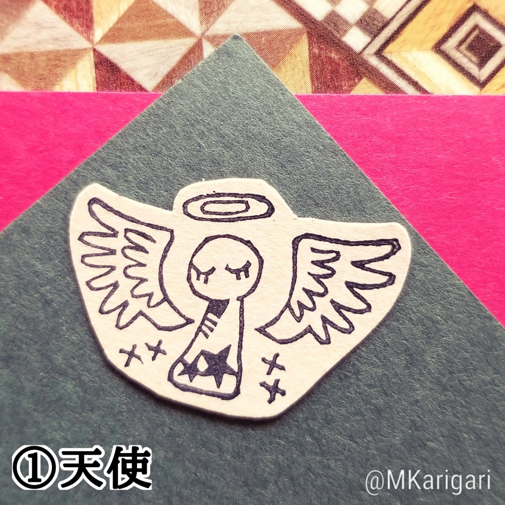 【全4種】消しゴムスタンプ:クリスマスモチーフD