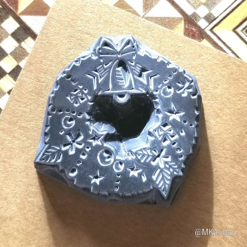 【全4種】消しゴムスタンプ:クリスマスモチーフD