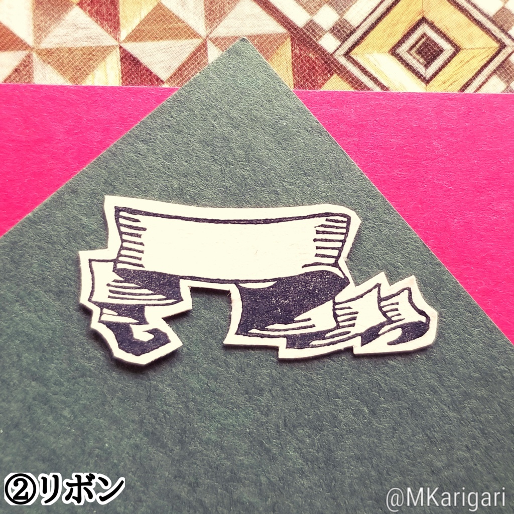 【全4種】消しゴムスタンプ:クリスマスモチーフD