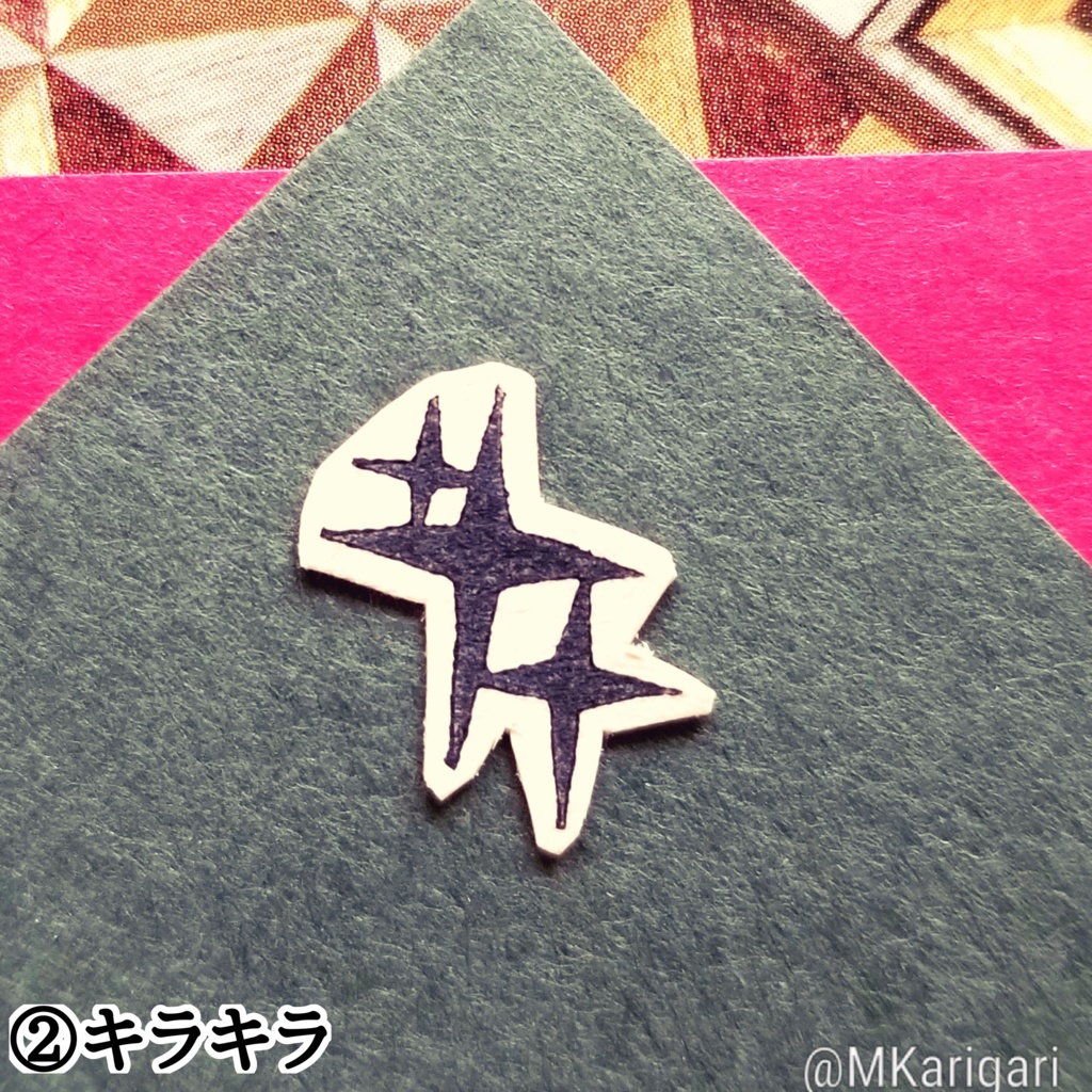 【全3種】消しゴムスタンプ:クリスマスモチーフE