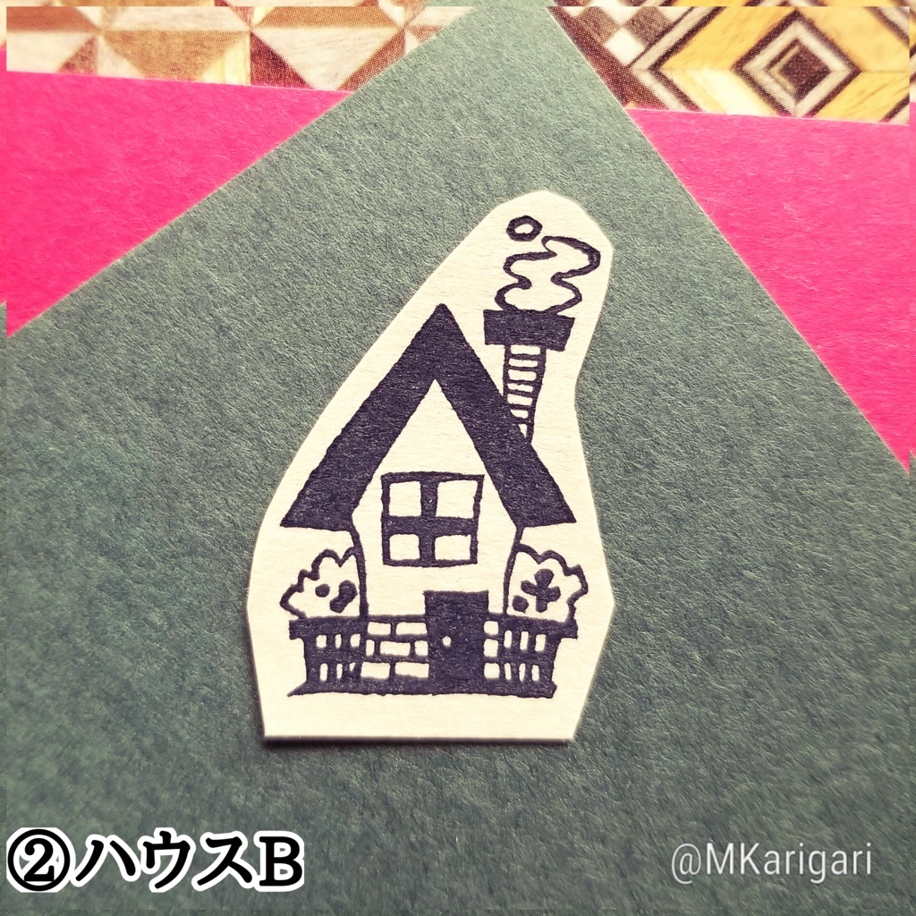 【全3種】消しゴムスタンプ:クリスマスハウス