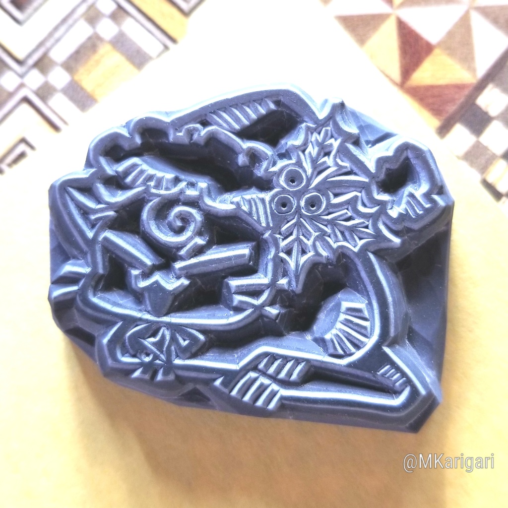 【全2種】消しゴムスタンプ:うちまき&そとまき(サンタ帽)※旧デザイン