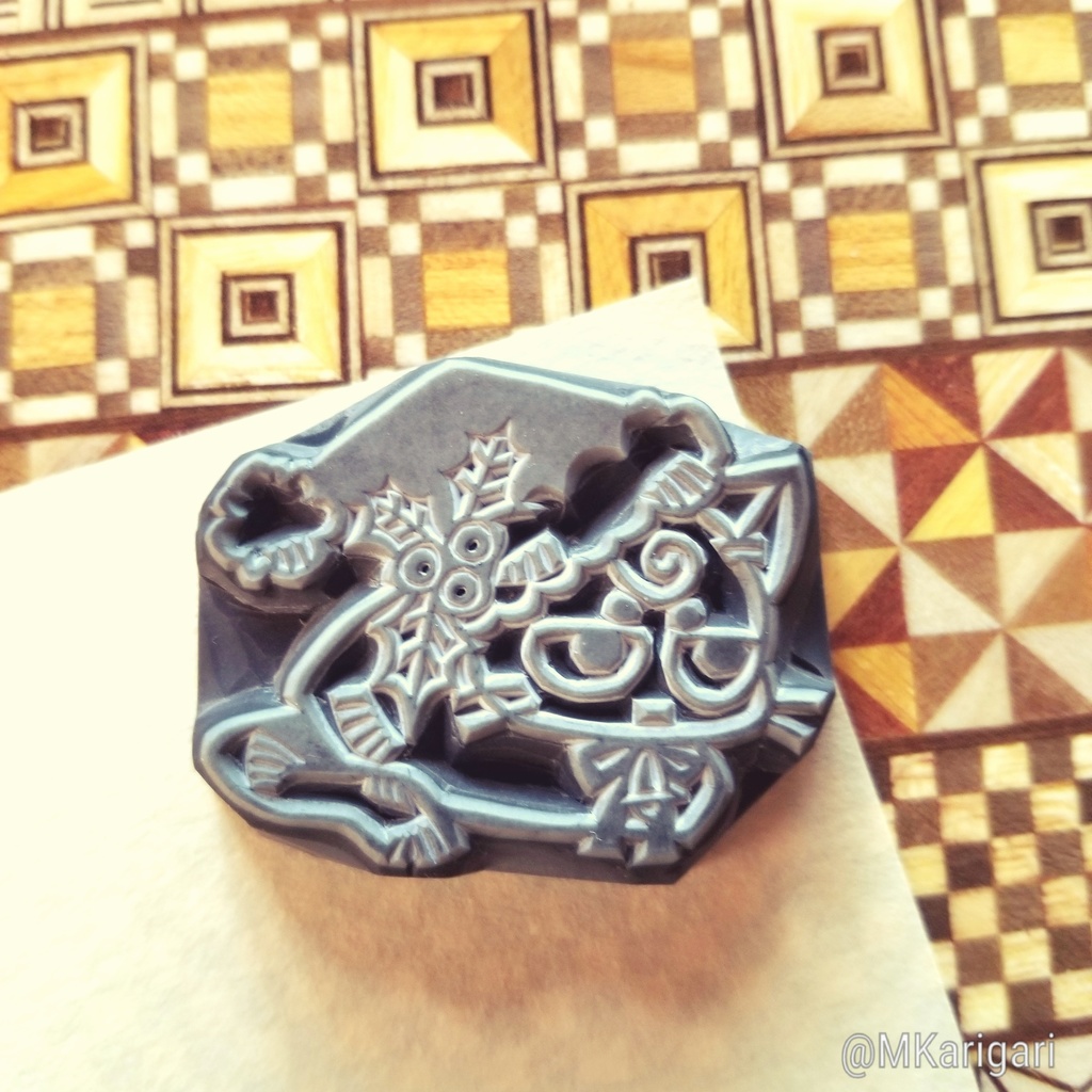 【全2種】消しゴムスタンプ:うちまき&そとまき(サンタ帽)