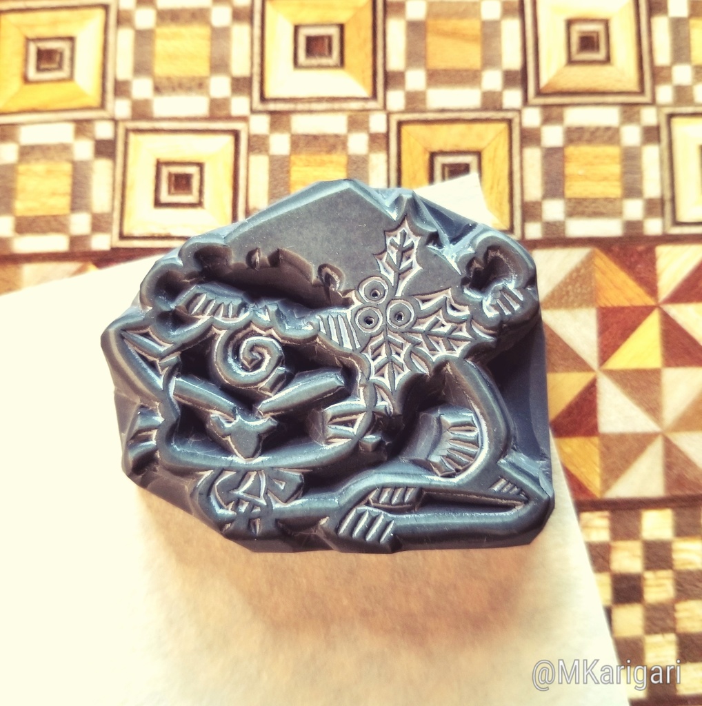 【全2種】消しゴムスタンプ:うちまき&そとまき(サンタ帽)