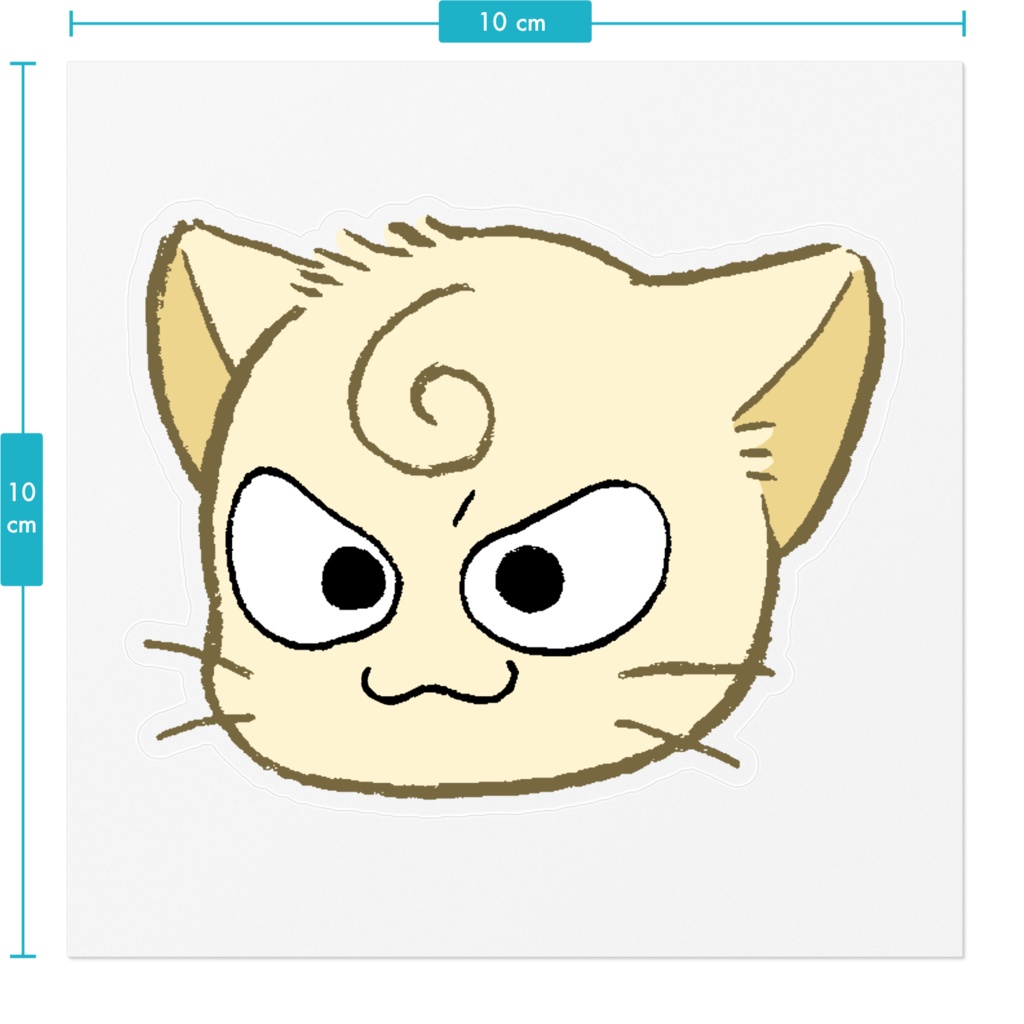 【全2種】ネコ兄弟ステッカー