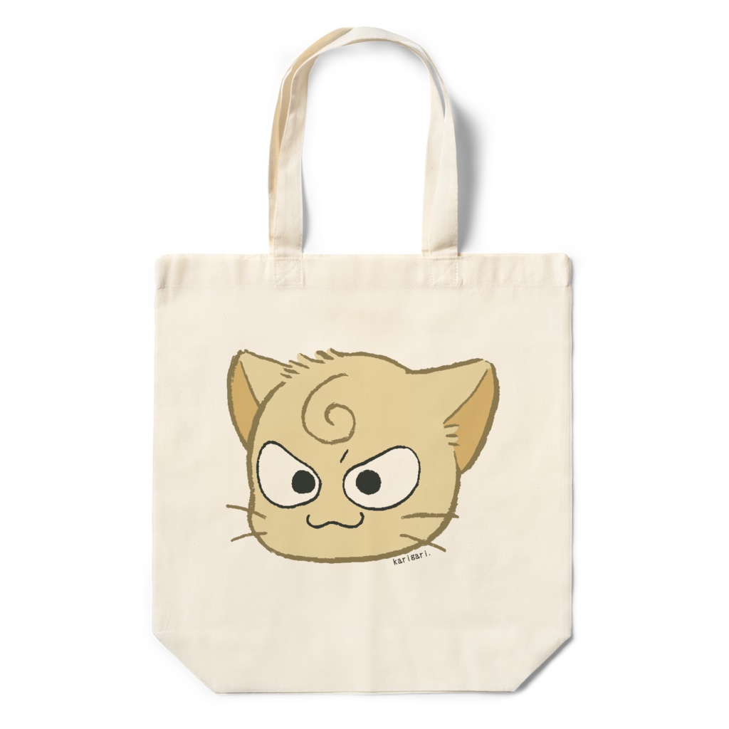【全2種】ネコ兄弟エコバッグ