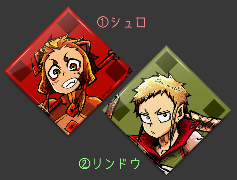 【自家発送分/全2種】シュロ&リンドウ缶バッジ