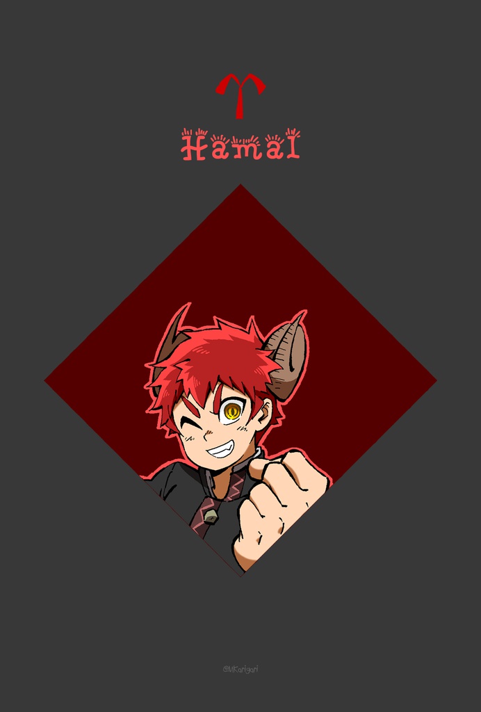 【あすのあすてる】12宮ポストカード