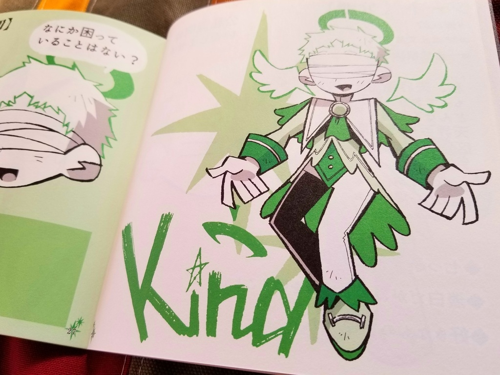 【自家発送】7×7:キャラクターイラスト&紹介BOOK