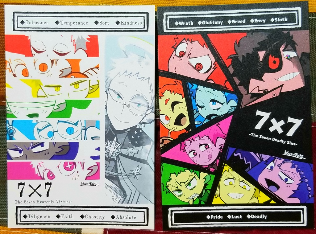 【自家発送】7×7:ポストカード