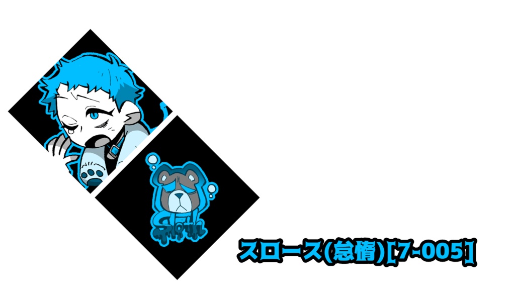 【自家発送】7×7:ひし形シール(悪魔サイド)