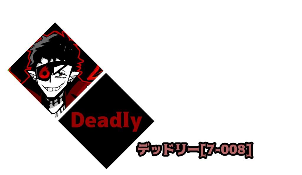 【自家発送】7×7:ひし形シール(悪魔サイド)