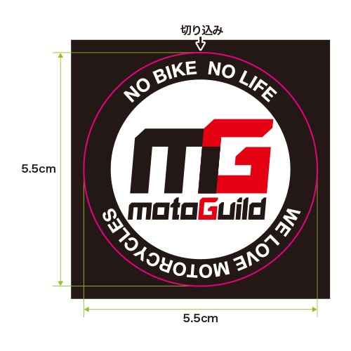 モトギルドステッカー(真円) 2枚セット