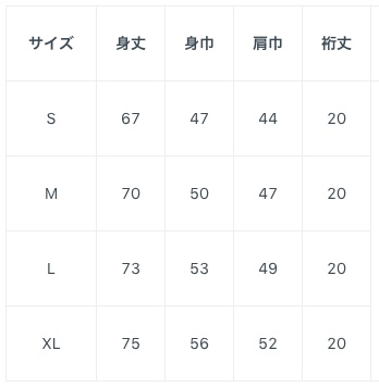 MG Tシャツ:ロゴ(ホワイト)